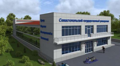 Центр морских исследований и технологий Севастопольского государственного университета