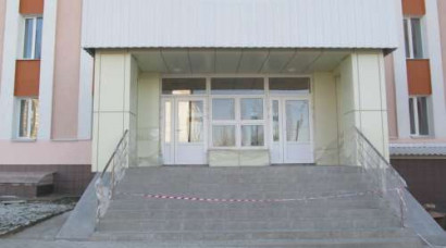 Парадная группа