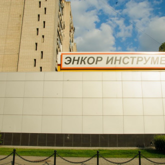 Магазин "Энкор"