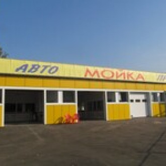 Автомоечный комплекс "Прайм"