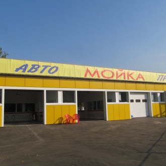 Автомоечный комплекс "Прайм"