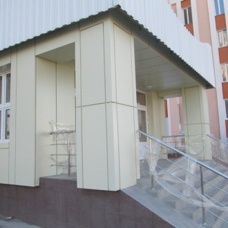Парадная группа