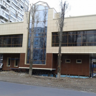 Кафе "Эфенди"