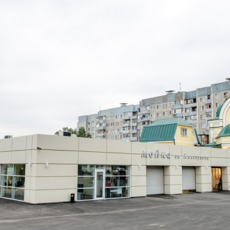 Автомойка