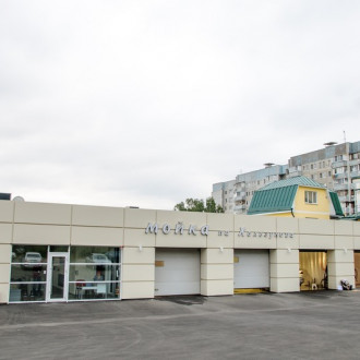 Автомойка