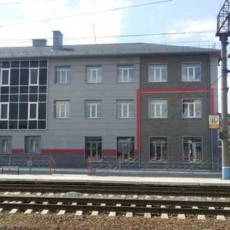 Железнодорожный вокзал "ПРИДАЧА"