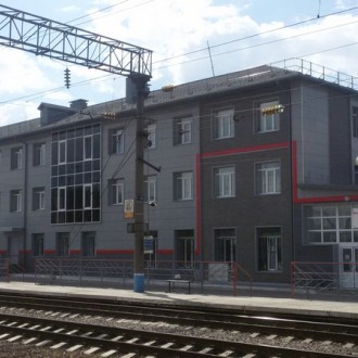 Железнодорожный вокзал "ПРИДАЧА"