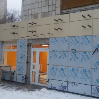 Аптека "Здоровый город"