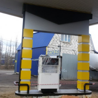 Газовая АЗС