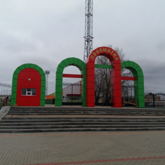 Стадион "Локомотив"