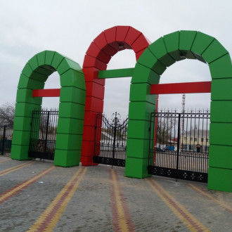 Стадион "Локомотив"