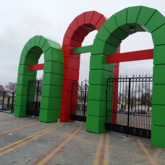 Стадион "Локомотив"