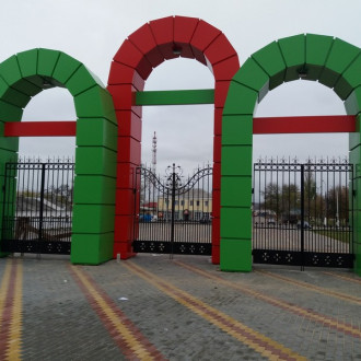 Стадион "Локомотив"