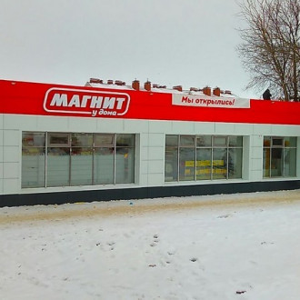 М-н "МАГНИТ"