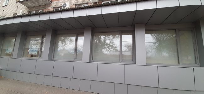 Отделение почтовой связи Воронеж № 394052