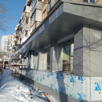Отделение почтовой связи Воронеж № 394052