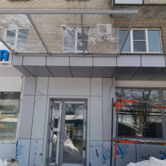 Отделение почтовой связи Воронеж № 394052