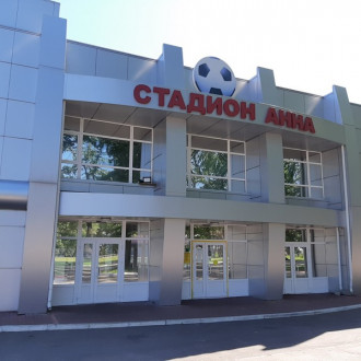 Стадион Авангард (Аннинская ДЮСШ Корпус 2)