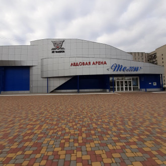 Ледовый дворец  "Темп"