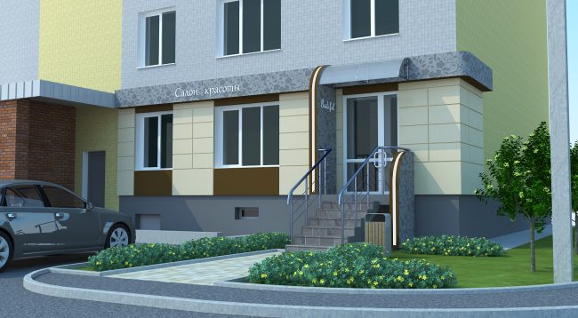 Парикмахерская "Shic"