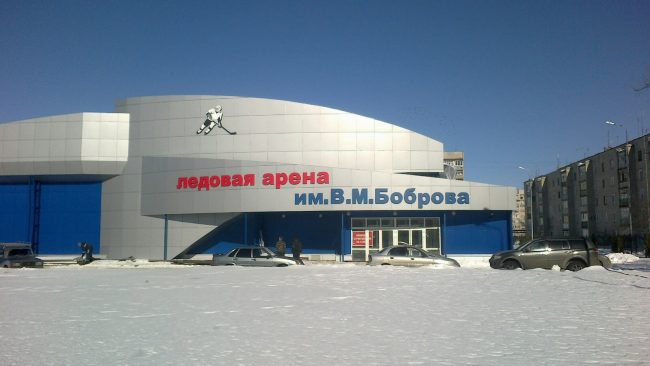 Ледовая Арена