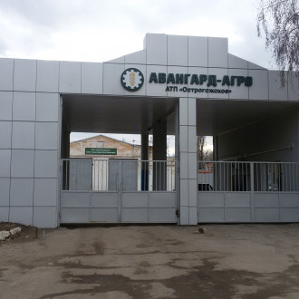 АТП "Острогожское"