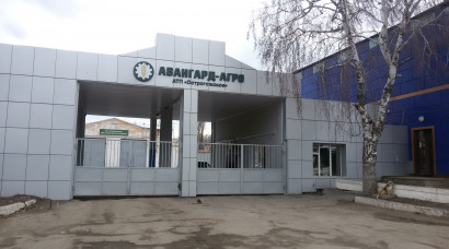 АТП "Острогожское"