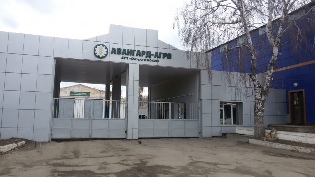 АТП "Острогожское"
