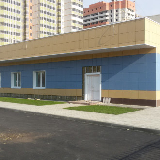 Бассейн