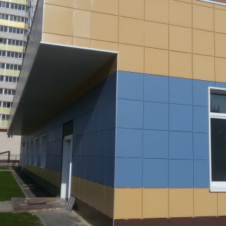 Бассейн