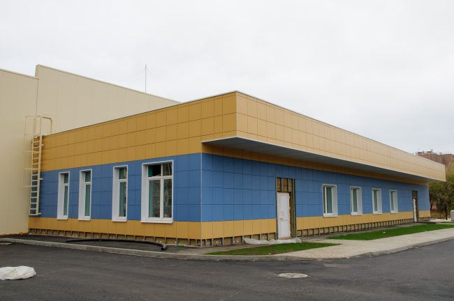 Бассейн