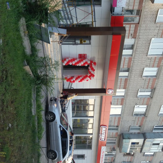 м-н "Магнит"