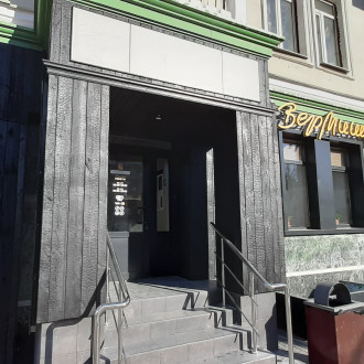 кафе Вермишель