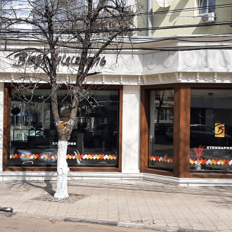 Кафе Вермишель