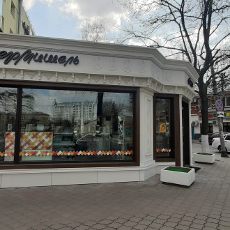 Кафе Вермишель