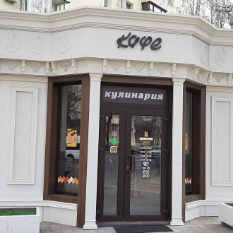 Кафе Вермишель
