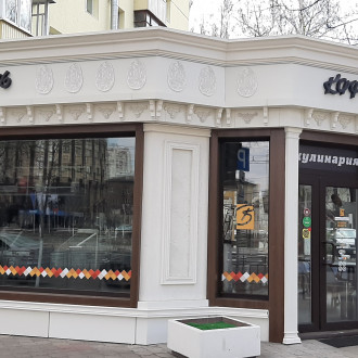 Кафе Вермишель