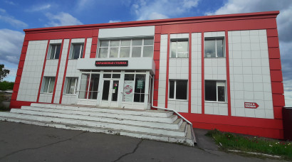 Административное здание