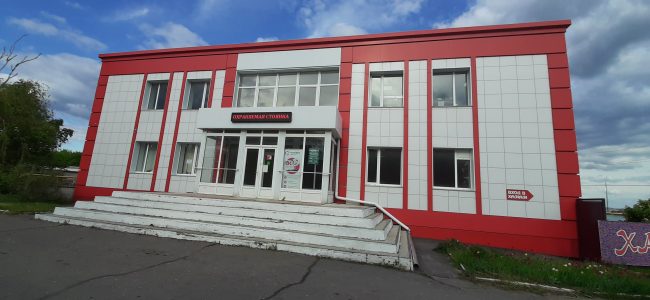 Административное здание