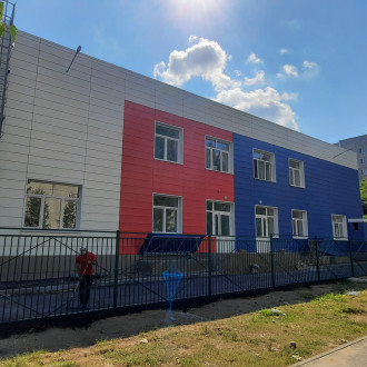 Детский сад УВК №1