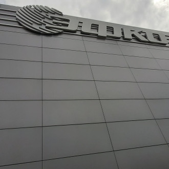 Здание механизированного склада шрота