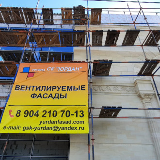 Торговый центр