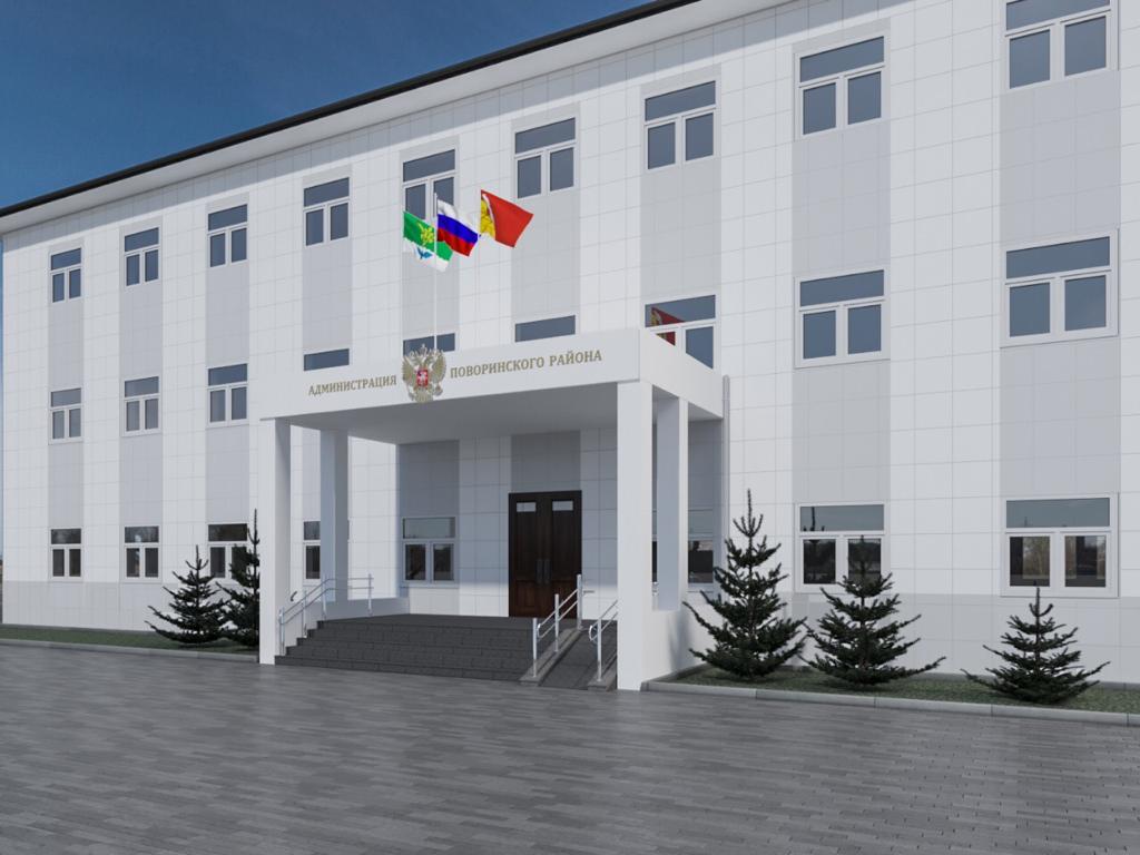 Администрация Поворинского муниципального района