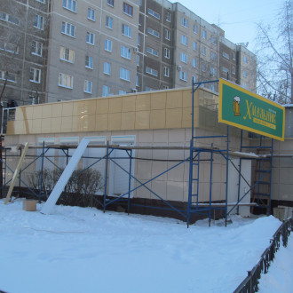 Монтаж вентилируемого фасада из керамогранита.