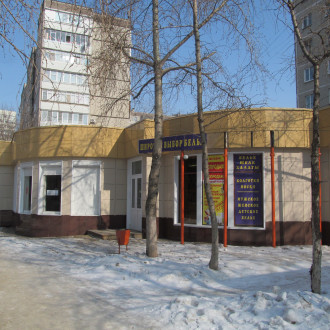 Вентилируемый фасад из керамогранита.