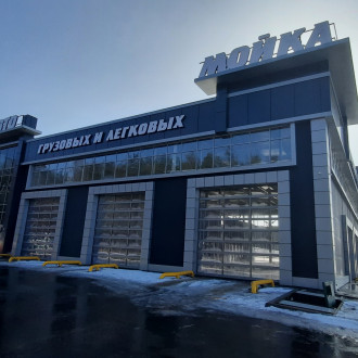 Вентилируемый фасад из композитных панелей автомоечного комплекса в г. Воронеж