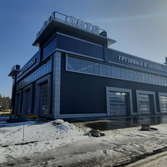 Вентилируемый фасад из композитных панелей автомоечного комплекса в г. Воронеж