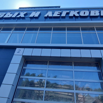 Вентилируемый фасад из композитных панелей автомоечного комплекса в г. Воронеж