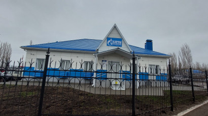 Вентилируемый фасад из металлокассет Расчётно-кассового центра Газпром Межрегионгаз Воронеж