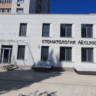 Устройство СФТК с утеплением и устройством архитектурных элементов медецинского центра в Воронеже